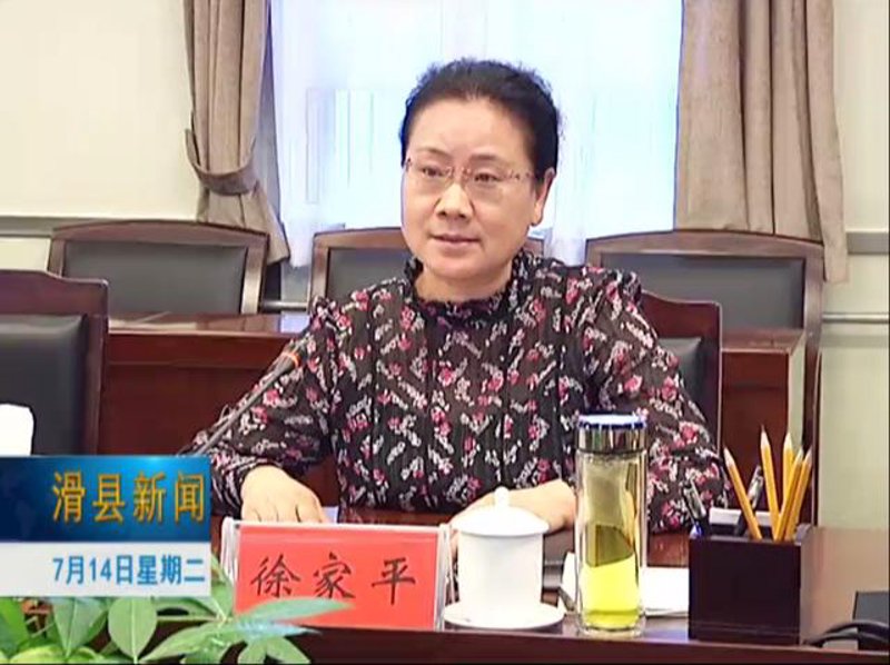 安阳资讯网:挖掘城市魅力,传播最新动态